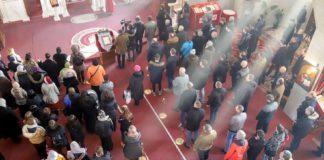 Илюстративна снимка: Пиксабей