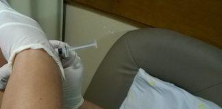 Илюстративна снимка: Пиксабей