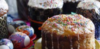 Илюстративна снимка: Пиксабей