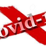 Коронавирус