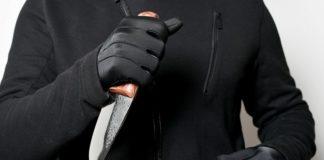 Илюстративна снимка: Пиксабей