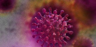 Коронавирус