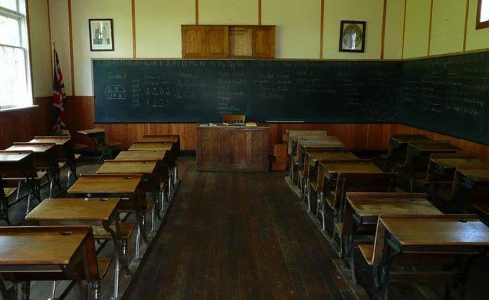 Илюстративна снимка: Пиксабей