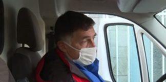 Снимка: Скрийншот от репортаж на бТВ