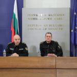 Ministry of the Interior