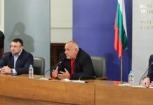 Prime Minister Boyko Borisov