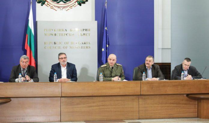 The National Operational Headquarters