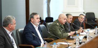 The National Operational Headquarters