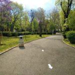 Морска градина