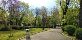 Морска градина