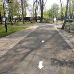 Морска градина