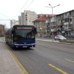 БургасБус ЕООД