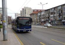 БургасБус ЕООД