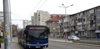 БургасБус ЕООД