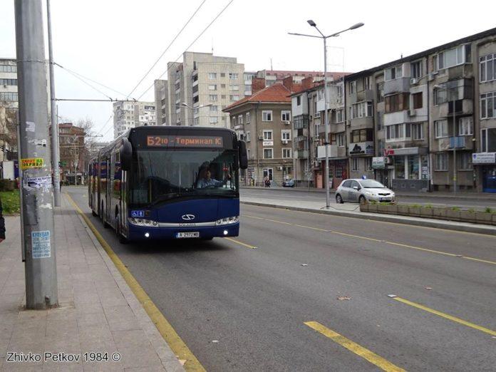 БургасБус ЕООД