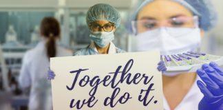 Лаборатория