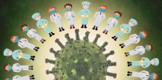 Коронавирус