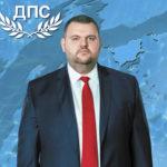 Делян Пеевски