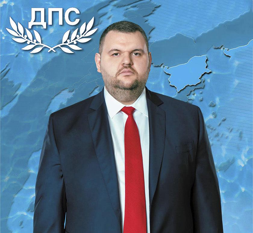 Депутатът Делян Пеевски от ДПС да бъде избран за член