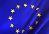 Европейски съюз