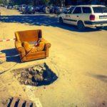 Фотьойлът и дупката