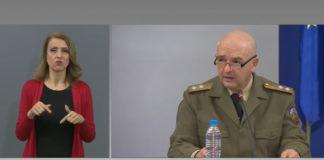 Ген. проф. Венцислав Мутафчийски