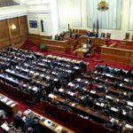 Снимка: пресцентър НС