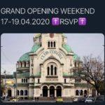 Клуб Корона