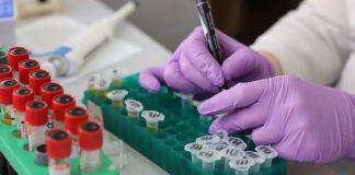 Лаборатория