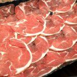 Агнешко месо