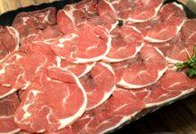 Агнешко месо