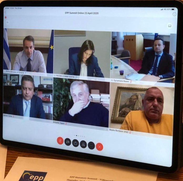 Среща на ЕС лидери