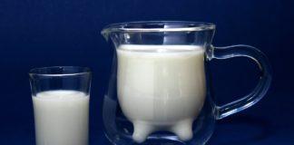 Прясно мляко