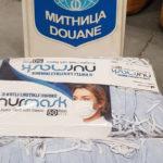 Агенция Митници