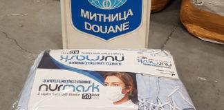 Агенция Митници