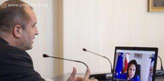 Румен Радев и Саломе Зурабишвили