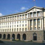 Министерски съвет