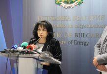 Министър Теменужка Петкова