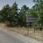 Паничерево