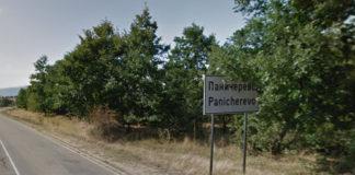 Паничерево