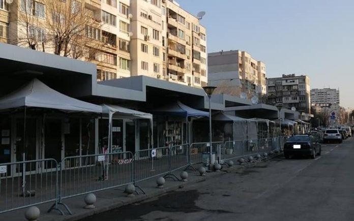 Затворен пазар