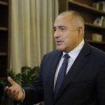 Бойко Борисов. Снимка: МС