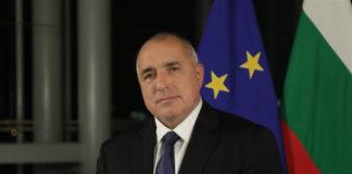 Бойко Борисов. Снимка: Фейсбук профил