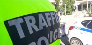 Пътен полицай