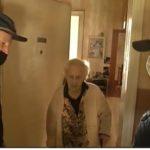 Полиция Габрово