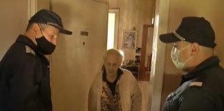 Полиция Габрово