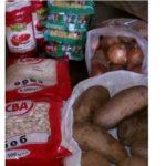 Хранителни продукти