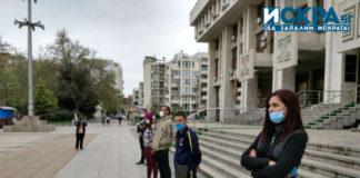 silent protest took place in Burgas