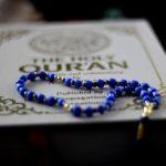 Рамазан/Коран