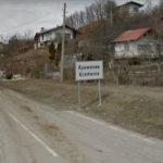 Село Кременик